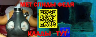 мдма Апшеронск