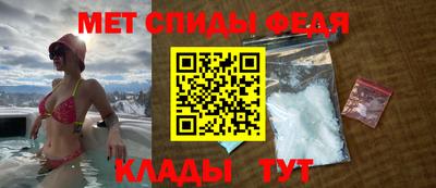 каннабис Апрелевка