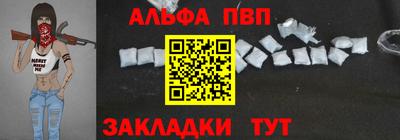 гидропоника Апшеронск