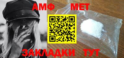 мдма Апшеронск