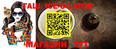 гидра Апрелевка