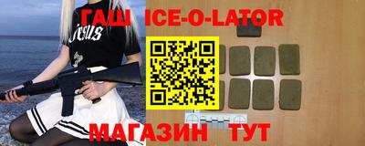 MDMA Premium VHQ Аргун