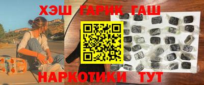 гидропоника Апшеронск