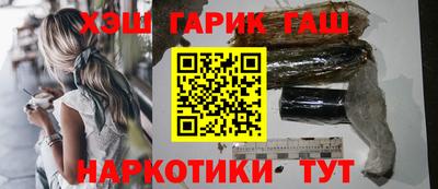 MDMA Premium VHQ Аргун