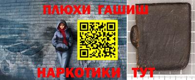 гидра Апрелевка