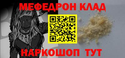 гидропоника Апшеронск