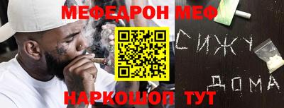 гидра Апрелевка