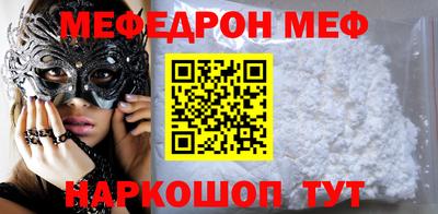 MDMA Premium VHQ Аргун