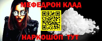 гидра Апрелевка