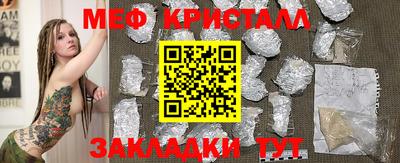 альфа пвп Аргун