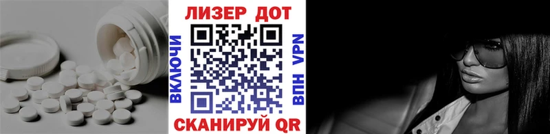 KRAKEN зеркало  купить наркотики сайты  Березники  LSD-25 экстази кислота 