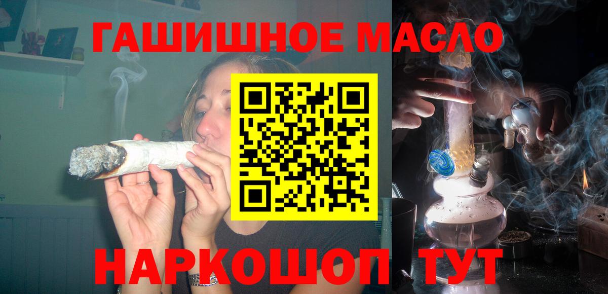 Дистиллят ТГК Wax Березники