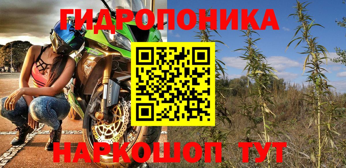 Каннабис OG Kush  Березники  Марихуана SATIVA & INDICA  Канабис Ganja  МАРИХУАНА гибрид 